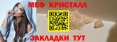 дистиллят марихуана Малгобек
