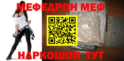 2c-b Лесосибирск