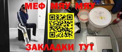кокс Ливны