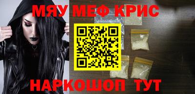 кокс Ливны