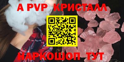 2c-b Лесосибирск