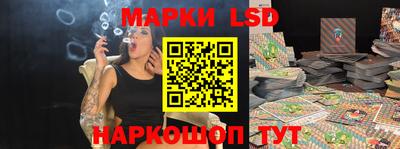 мефедрон Ликино-Дулёво