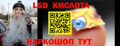 ECSTASY Мариинск