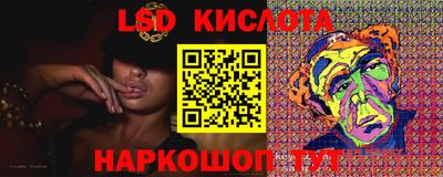 2c-b Лесосибирск