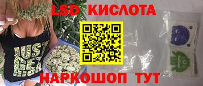 кокс Ливны