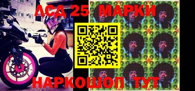 мефедрон Ликино-Дулёво