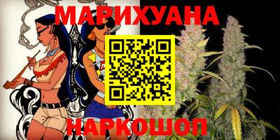 мефедрон Ликино-Дулёво