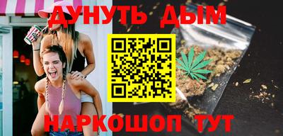 кокс Ливны
