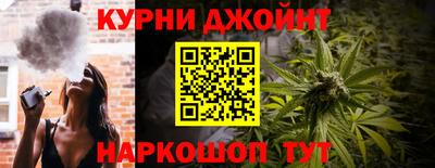 мефедрон Ликино-Дулёво