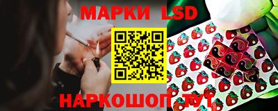 кокс Ливны
