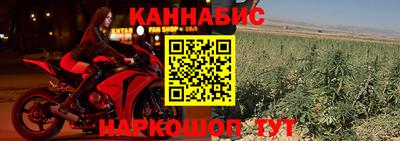кокс Ливны