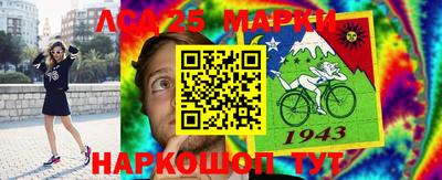мефедрон Ликино-Дулёво