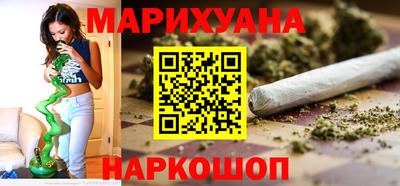 кокс Ливны