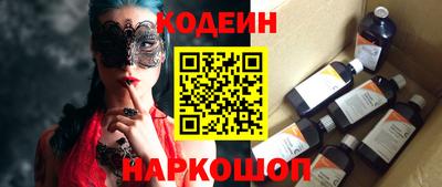 ECSTASY Мариинск