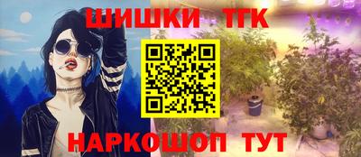 кокс Ливны