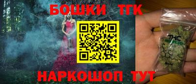 мефедрон Ликино-Дулёво