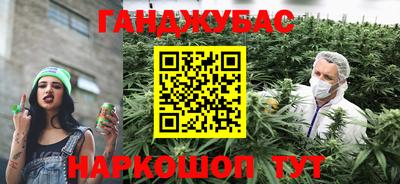 кокс Ливны