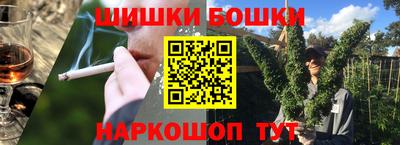 2c-b Лесосибирск
