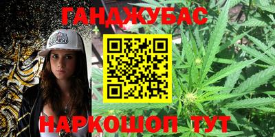 кокс Ливны