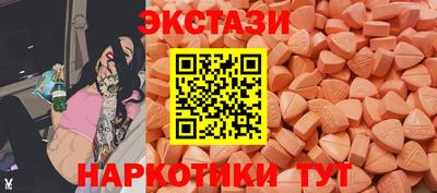 2c-b Лесосибирск