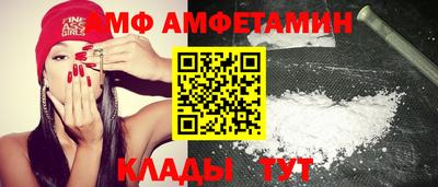 прущие грибы Малоярославец