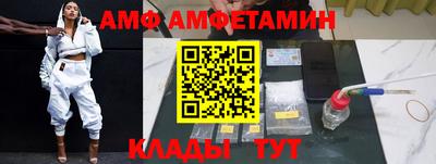 2c-b Лесосибирск