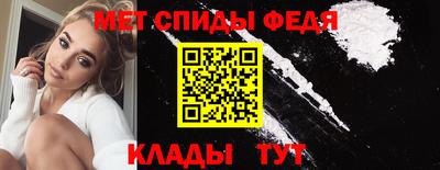 прущие грибы Малоярославец