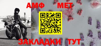 2c-b Лесосибирск