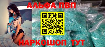 2c-b Лесосибирск