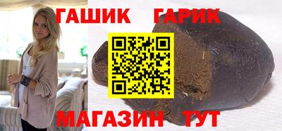 мефедрон Ликино-Дулёво