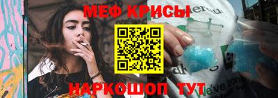 2c-b Лесосибирск
