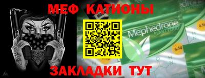 кокс Ливны