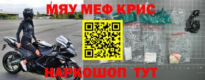 кокс Ливны
